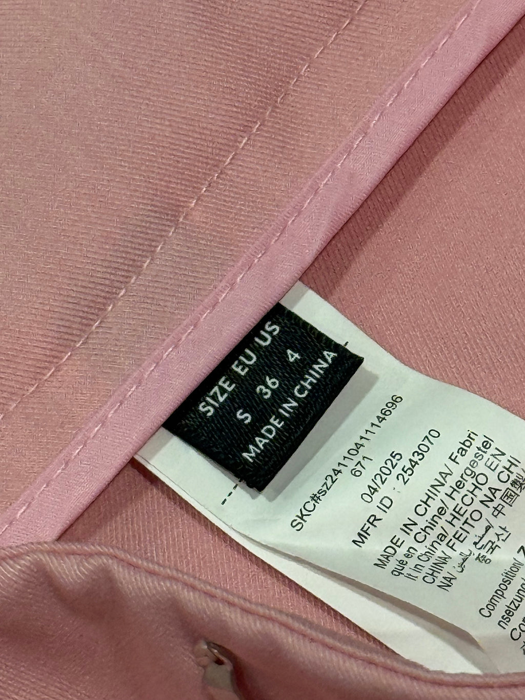 Blush Tailored Flare Pants (Size S)