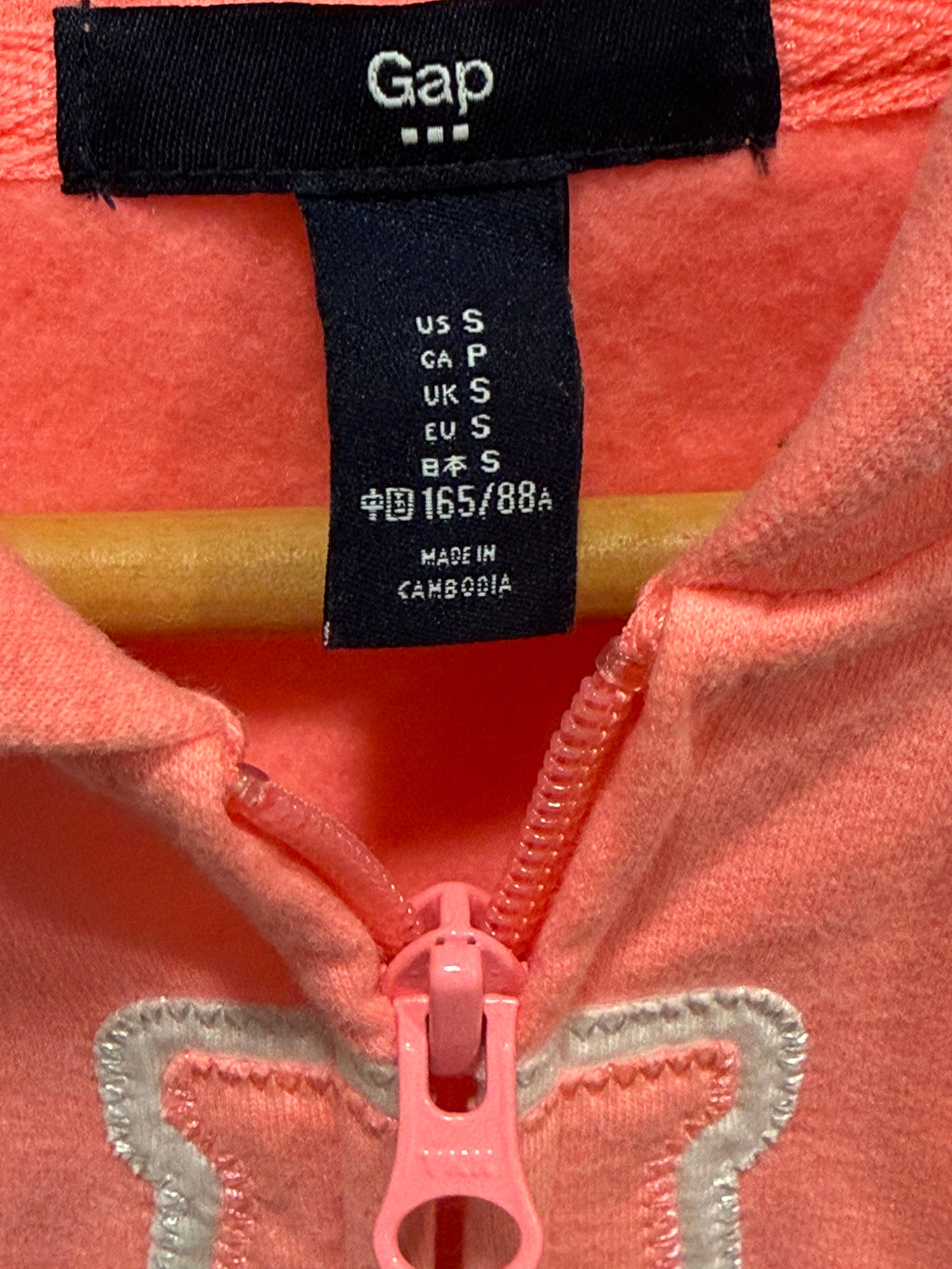 GAP Coral Pink Zip Hoodie Sweatshirt